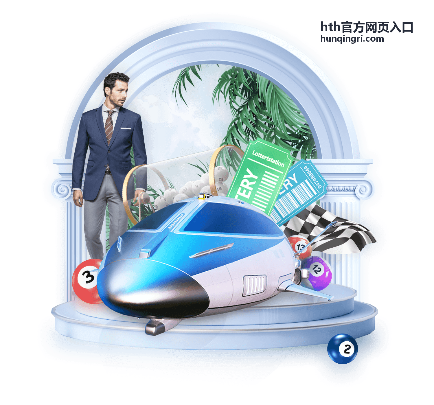 hth官方网页入口平台特色
